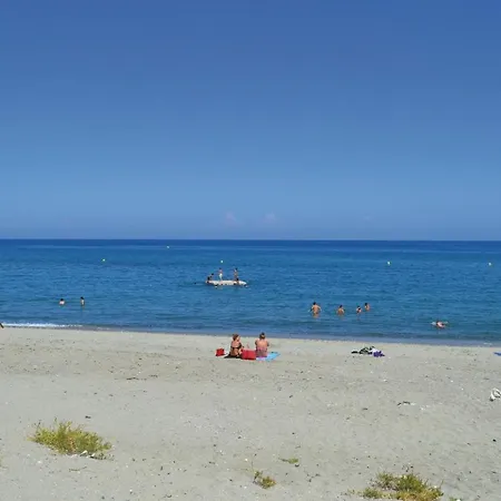 Διαμέρισμα In *